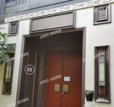 顺义区 观承别墅区2号院20号楼-2至2层3别墅带2车位(万科观承别墅二期）