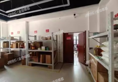 朝阳区 广渠路21号4号楼1层01层-01商业（金海国际南区） 北京法拍房