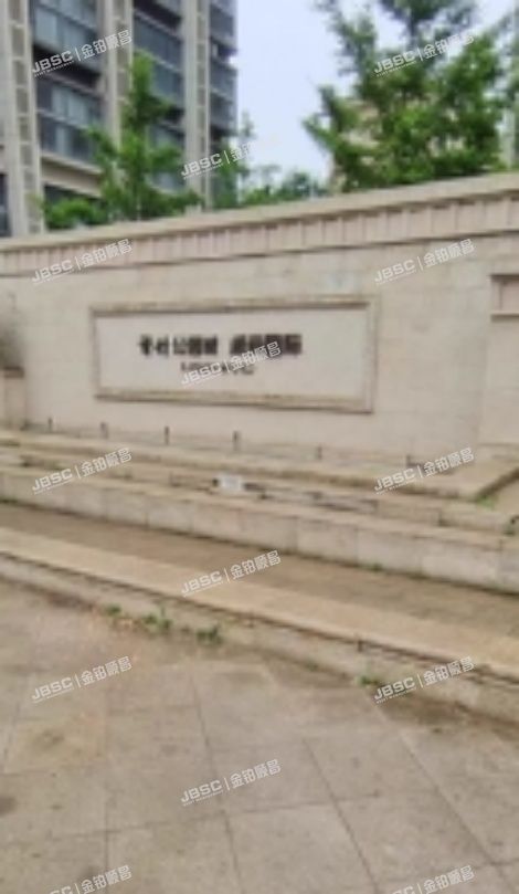 顺义区 北高路赵全营段20号院6号楼6层605（首创派尚国际)