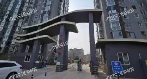 平谷区 迎宾花园1号楼13层4单元1301(迎宾花园）