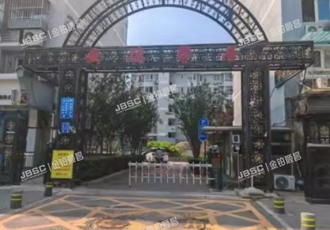 西城区 安德路134号楼1门501(安德馨居)