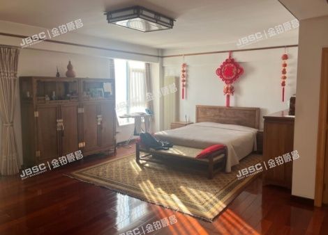 西城区 陶然亭路2号3号楼11层②-11-1101（一瓶）