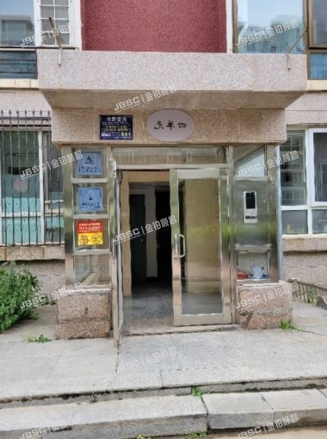 顺义区 蓝海苑6号1层4单元102