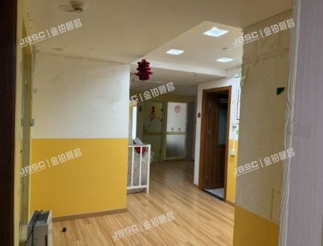 西城区 后广平胡同38号楼5层507（国英大厦）