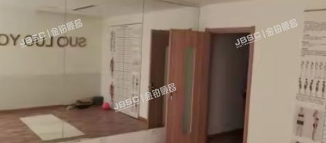 朝阳区 新源南路5号3层西塔L0301（SOHO北京公馆）