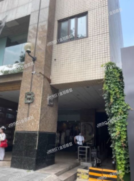 东城区 王府井大街99号9层B900商业（世纪大厦）