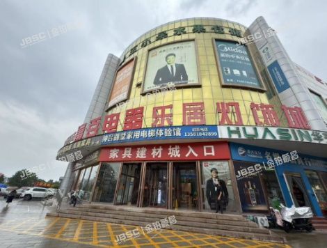 密云区 鼓楼南大街67号1幢1至2层67-3商业