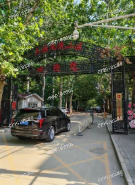 朝阳区 垡头西里三区16号楼6层2单元602