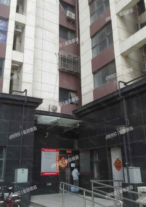 丰台区 南方庄71号8层811室写字楼(润都大厦）