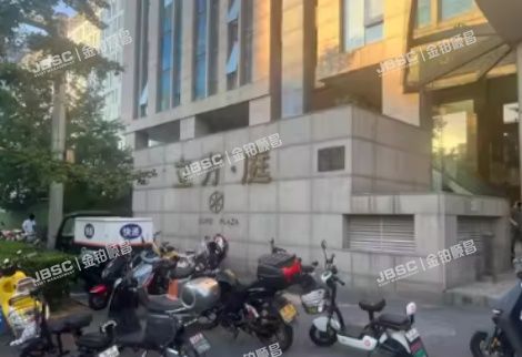 海淀区 善缘街1号2层3-109公寓（立方庭）