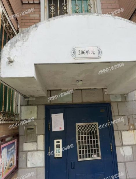 通州区 通胡大街3号6号楼2层206单元2B（武夷花园紫荆雅园）