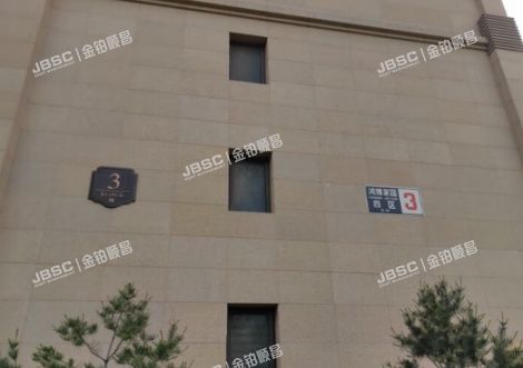 朝阳区 鸿博家园四区3号楼20层2单元2001(江南府)