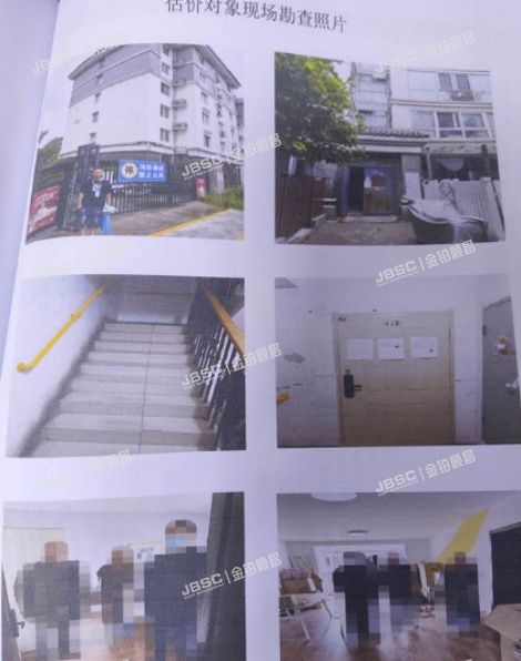 通州区 群芳四园57号楼4层4单元442（绣江南）