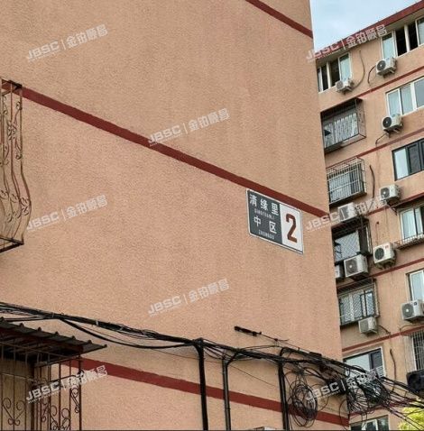 海淀区 龙岗路12号清缘里中区2号楼8层5门521（清缘里）