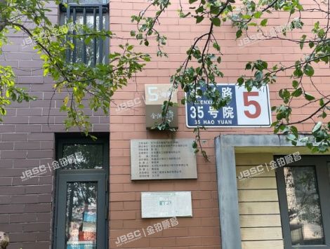 昌平区 振兴路35号院5号楼-1至2层1单元102(金隅澜湾)