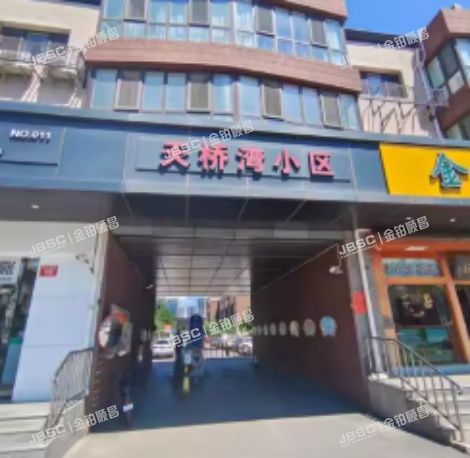 通州区 天桥湾14号楼2层122