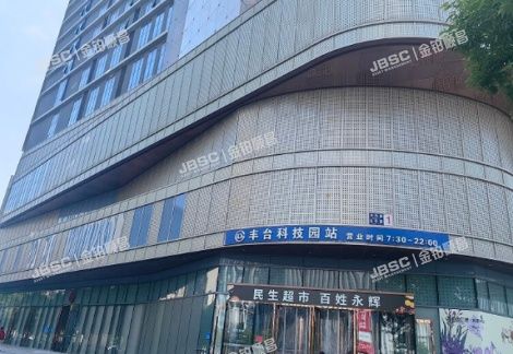 丰台区 丰科路6号院5号楼9层907、908写字楼（万达广场）