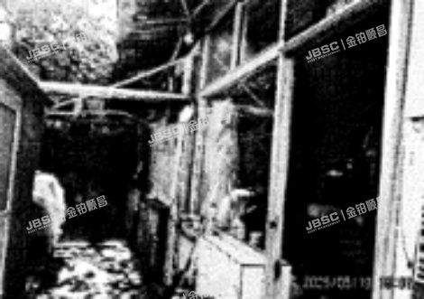 西城区 高家寨胡同29号10幢1层 北京法拍房