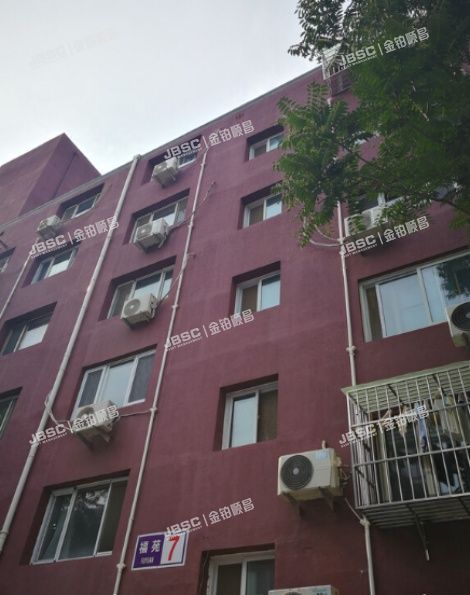 大兴区 黄村镇福苑小区7号楼5层1-502