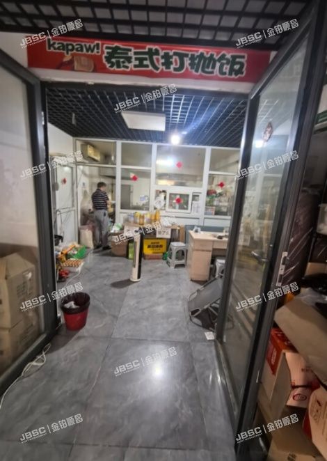 房山区 常庄路18号院5幢-1层-158商业(恒大滨河左岸北区）