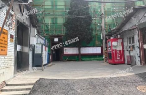 东城区 安乐林二条21号楼5层8单元502