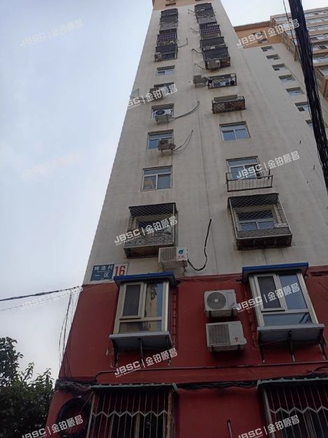 石景山区 铸造村16号楼6层605号