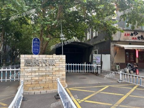 朝阳区 百子湾路16号百子园3号楼10层B单元1007（后现代城  ）