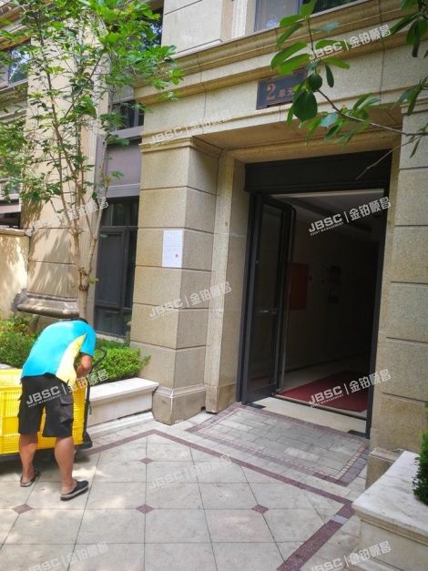 大兴区 鹿华路5号院5号楼9层2单元901（枫丹壹号）