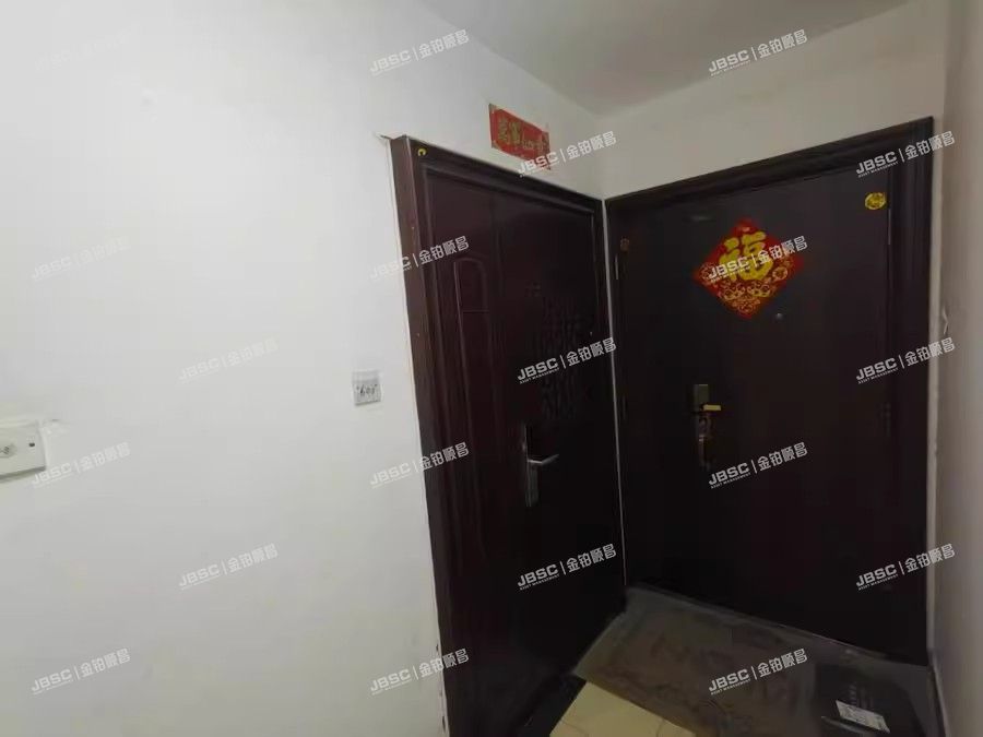 西城区 黄寺大街23号院1号楼5单元601 北京法拍房