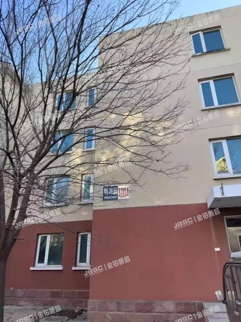 顺义区 东方太阳城004号楼2层204 北京法拍房