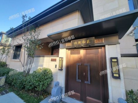 朝阳区 首创远洋禧瑞春秋南区11号楼-3至3层2（别墅） 北京法拍房