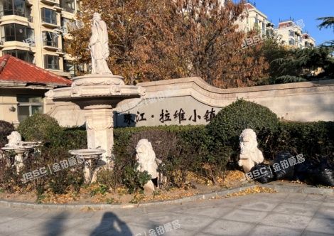 通州区 潞苑东路40号院28号楼9层2单元902（珠江拉维小镇） 北京法拍房