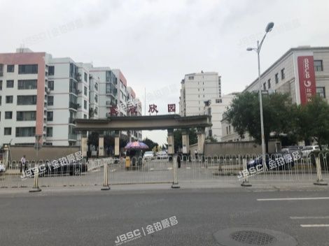 丰台区 益辰欣园7号楼5层5-501 北京法拍房