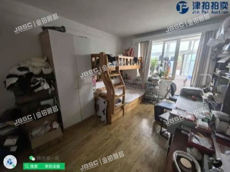 北京市西城区三庙街3号楼4层4门4层401房屋 北京法拍房