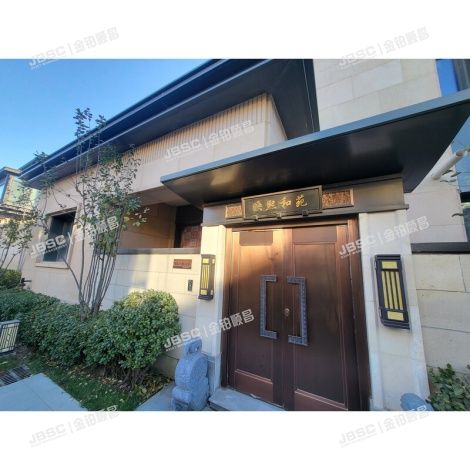 朝阳区 孙河西路9号院南区11号楼-3至3层2 北京法拍房