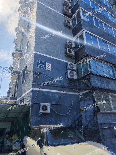 丰台区 角门15号院2号楼21层2106 北京法拍房