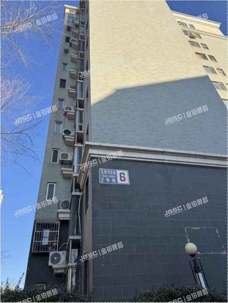 通州区 玉带河东街2号6号楼9层393（运河明珠） 北京法拍房