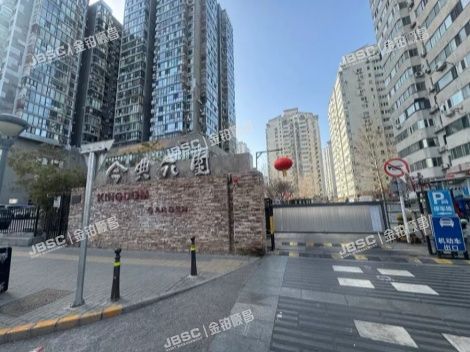 海淀区 文慧园北路9号今典花园9号楼25层C座2506 北京法拍房