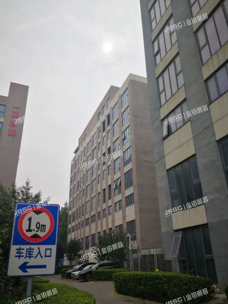 大兴开发区 经海四路11号院1号楼1至6层101（福美宝产业园） 北京法拍房