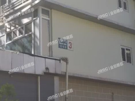 北京市朝阳区东三环中路18号院3号楼12层1门1201号 北京法拍房