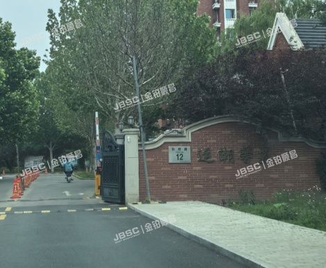 北京市通州区仪府路12号院4号楼3层3单元302 北京法拍房