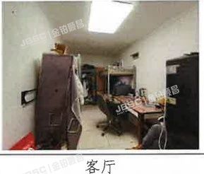 北京市西城区白云观街北里3号楼5层8门501室 北京法拍房