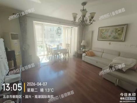 北京市朝阳区东四环北路92号3层2单元2031 北京法拍房