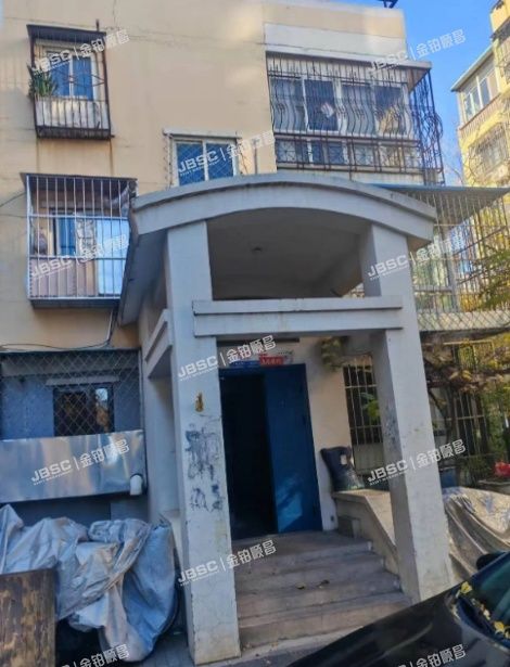 北京市丰台区开阳里七区5号楼1层6-101号 北京法拍房