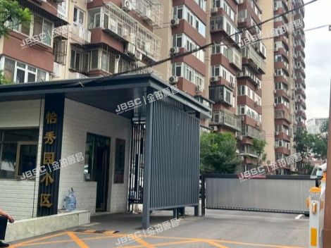 海淀区 怡秀园新中环公寓1号楼15层1506