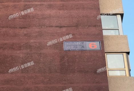 丰台区 方庄南路18号院6号楼2层207 北京法拍房