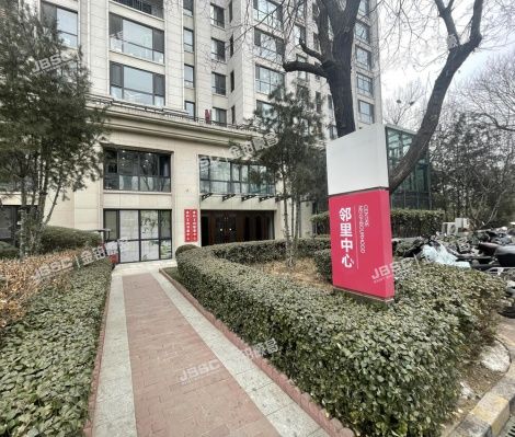 北京市昌平区顺沙路68号院二区1号楼1至2层1单元112号 北京法拍房