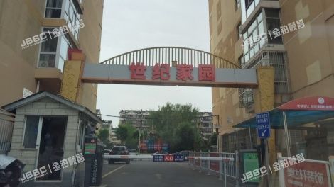密云区世纪家园16号楼16至17层2单元901 北京法拍房