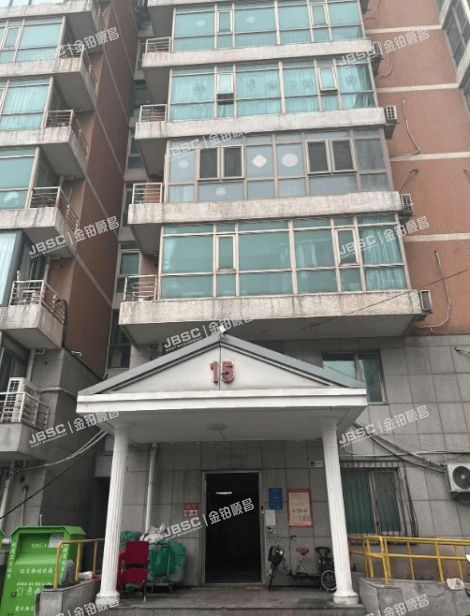 丰台区康泽园15号楼3层306 北京法拍房