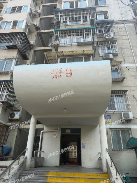 北京市东城区仓夹道9号楼13层1205号 北京法拍房